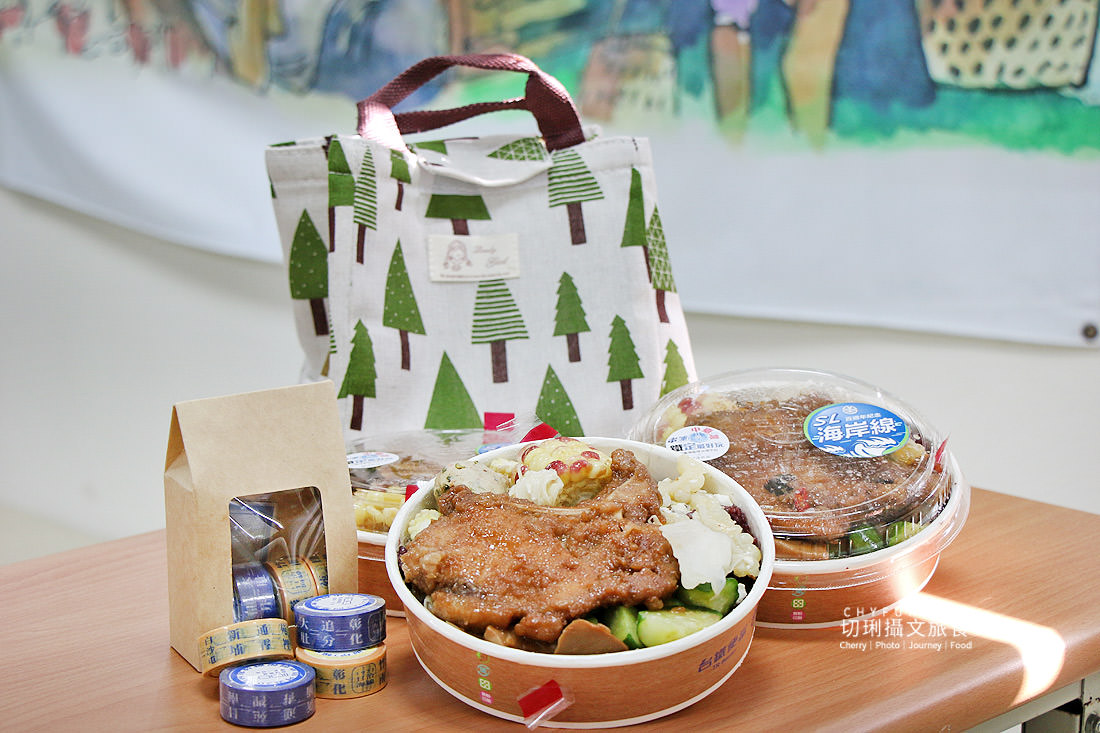 苗栗｜慢魚海岸一日遊漫步搭火車做魚吃魚，海線通車百年白沙屯媽祖同慶　