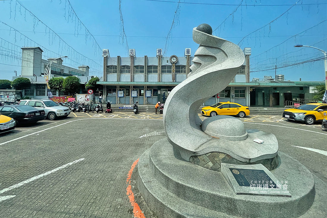 苗栗|海線鐵道通車百年,來場欣賞海線生活藝術展、走趟時光知性旅 - 第28張圖 苗栗|海線鐵道通車百年,來場欣賞海線生活藝術展、走趟時光知性旅