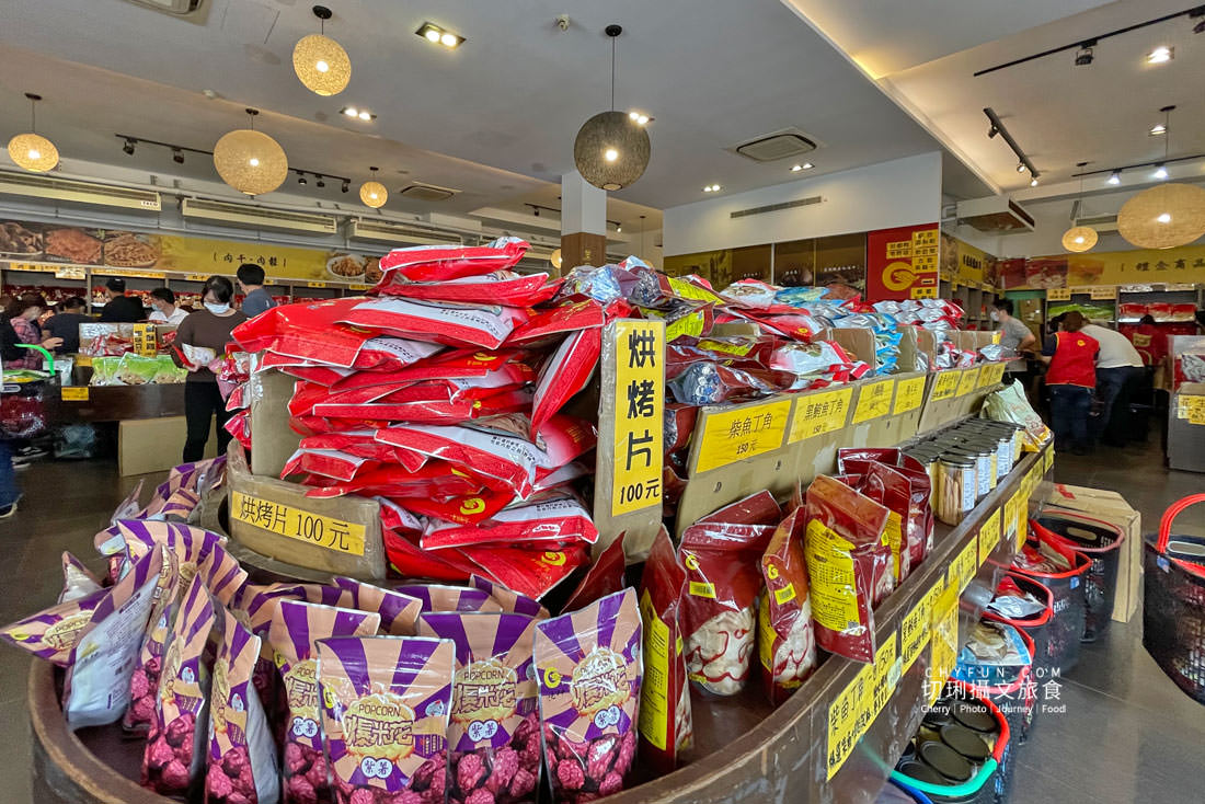 苗栗｜垂坤食品每項只要50元起到店瘋狂採購，苑裡伴手禮國道旁旗艦店好停車