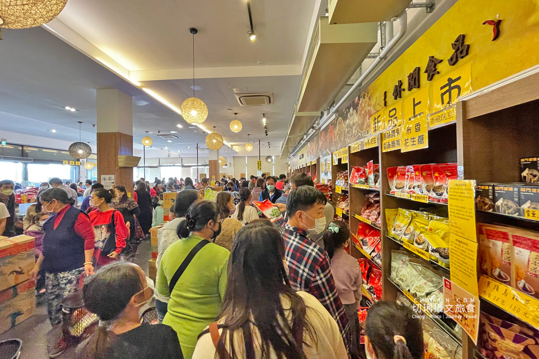 苗栗｜垂坤食品每項只要50元起到店瘋狂採購，苑裡伴手禮國道旁旗艦店好停車
