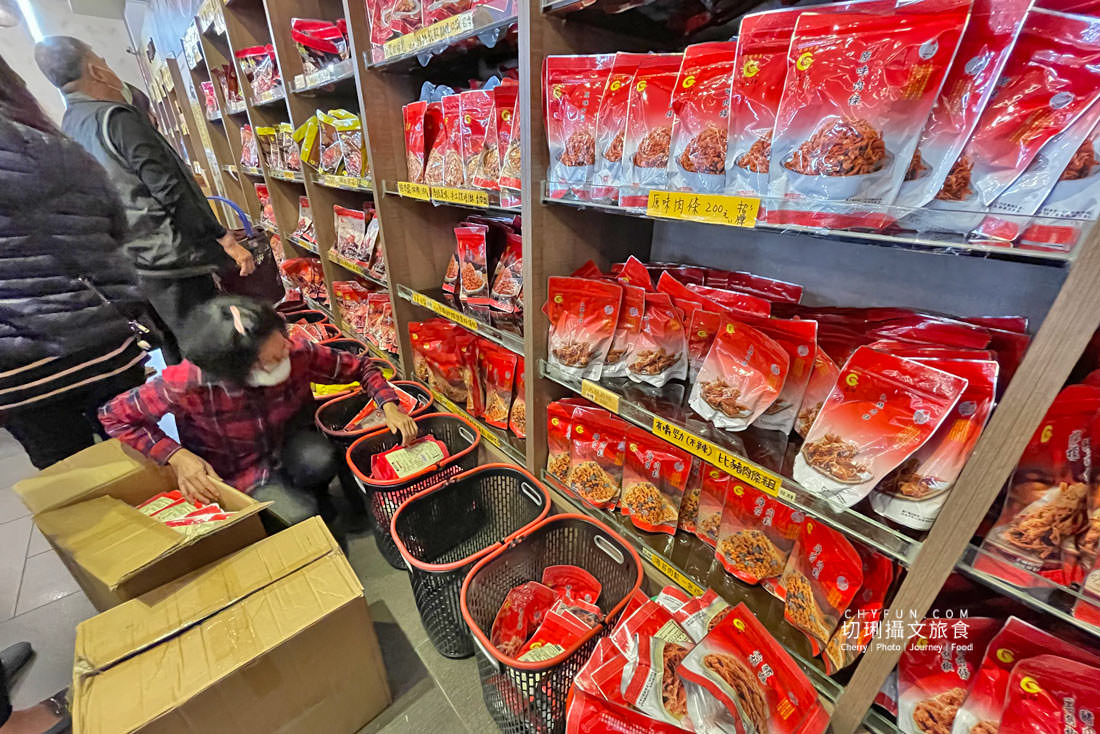苗栗｜垂坤食品每項只要50元起到店瘋狂採購，苑裡伴手禮國道旁旗艦店好停車