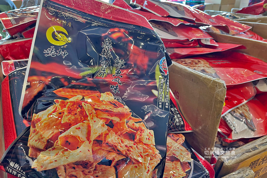 苗栗｜垂坤食品每項只要50元起到店瘋狂採購，苑裡伴手禮國道旁旗艦店好停車