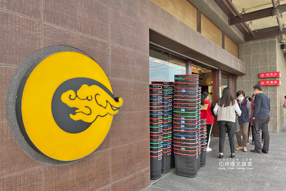 苗栗｜垂坤食品每項只要50元起到店瘋狂採購，苑裡伴手禮國道旁旗艦店好停車