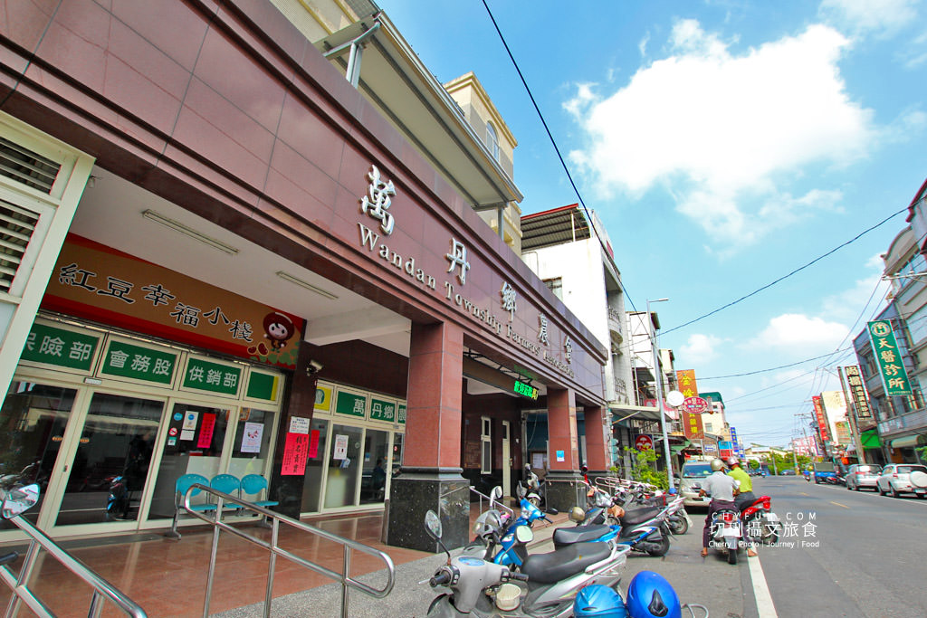 屏東｜萬丹紅豆大顆飽滿好好吃，到幸福小棧店好買網購也方便