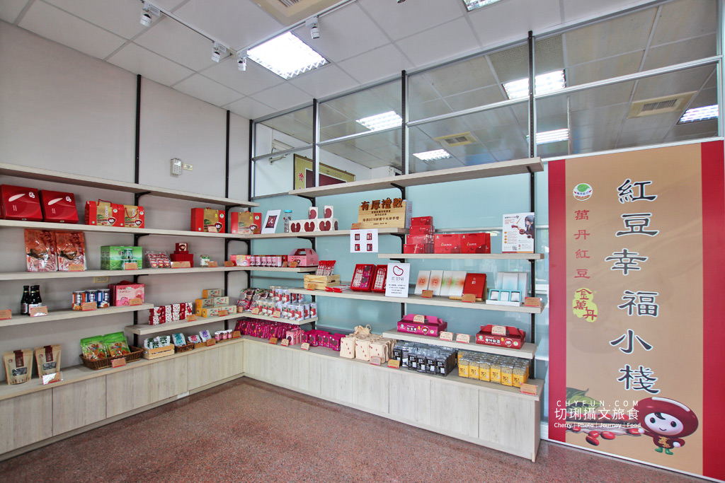 屏東｜萬丹紅豆大顆飽滿好好吃，到幸福小棧店好買網購也方便