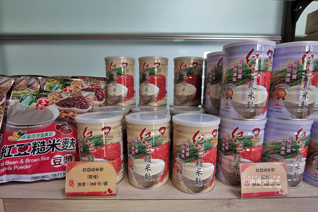 屏東｜萬丹紅豆大顆飽滿好好吃，到幸福小棧店好買網購也方便