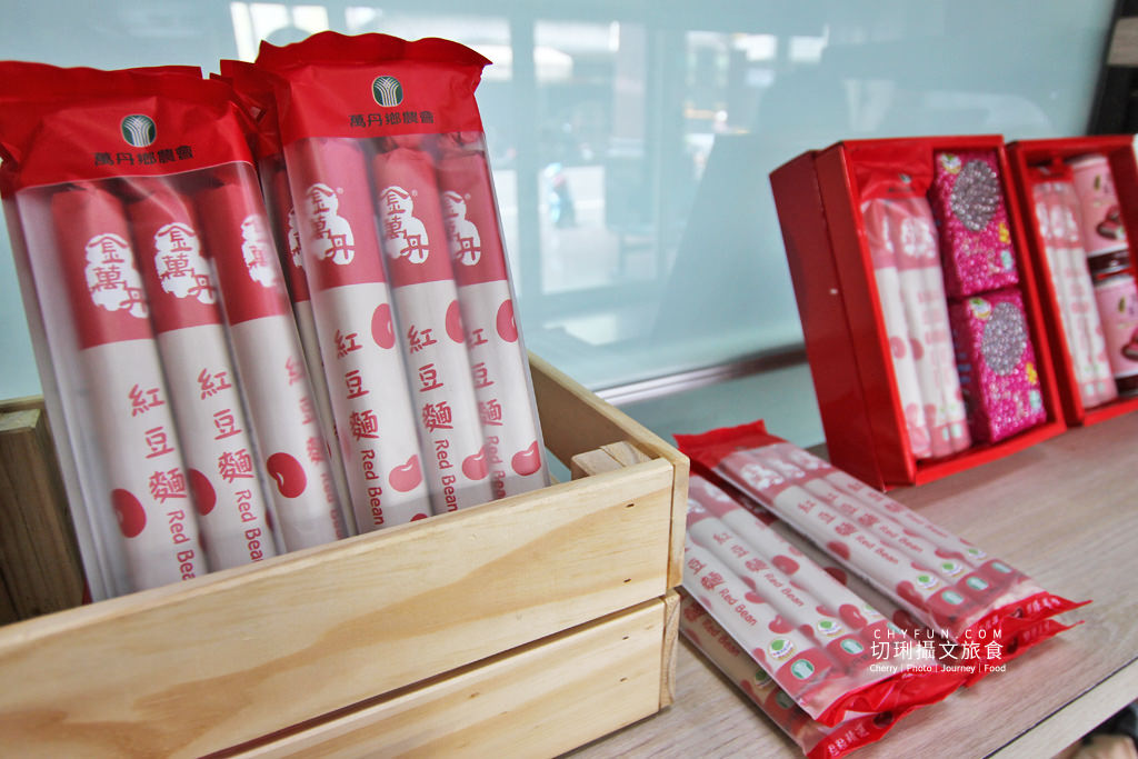 屏東｜萬丹紅豆大顆飽滿好好吃，到幸福小棧店好買網購也方便