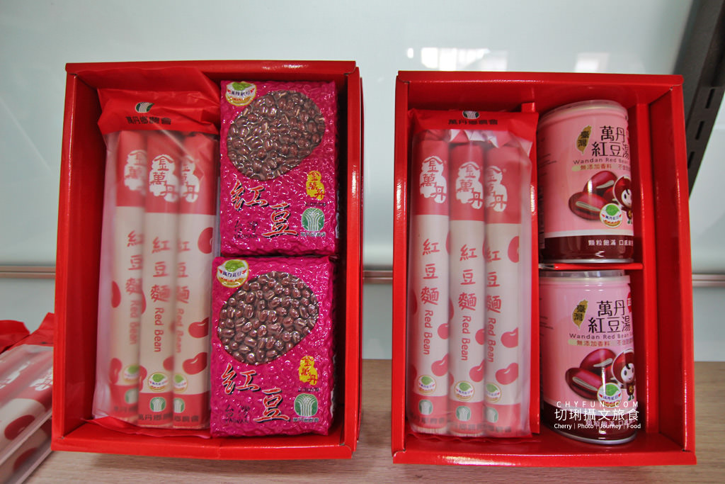 屏東｜萬丹紅豆大顆飽滿好好吃，到幸福小棧店好買網購也方便