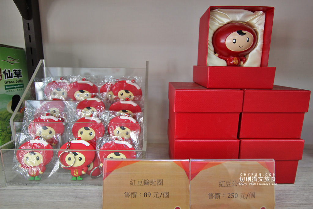 屏東｜萬丹紅豆大顆飽滿好好吃，到幸福小棧店好買網購也方便