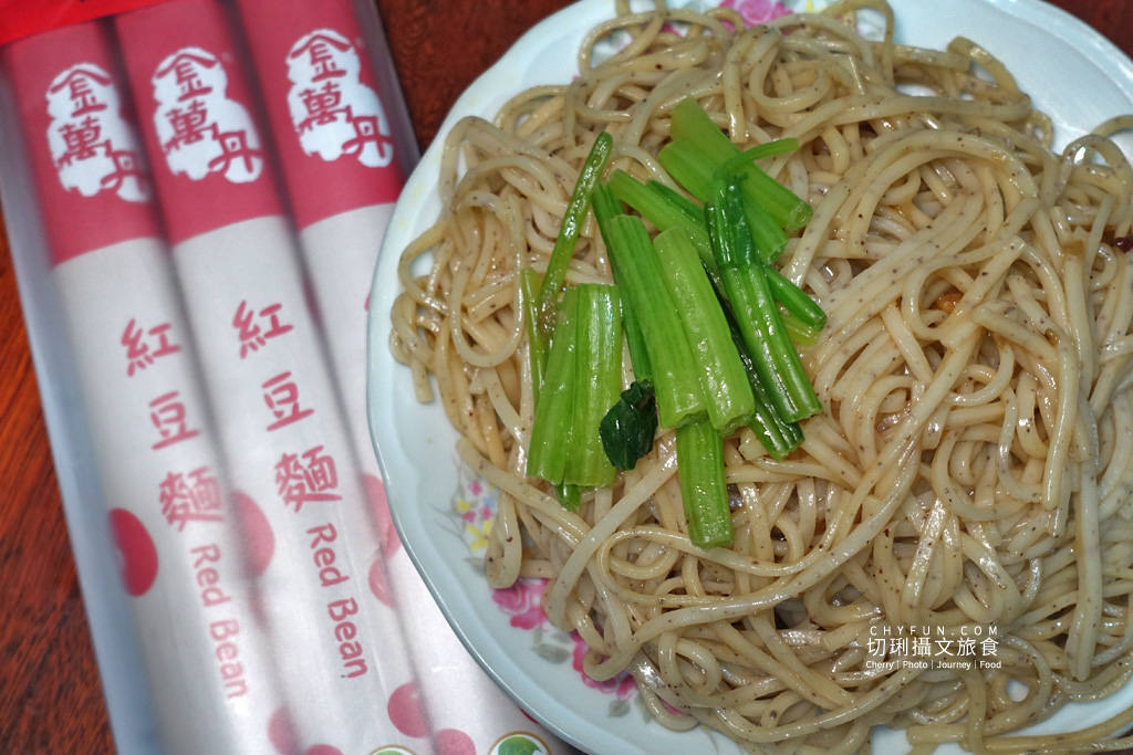 屏東｜萬丹紅豆大顆飽滿好好吃，到幸福小棧店好買網購也方便