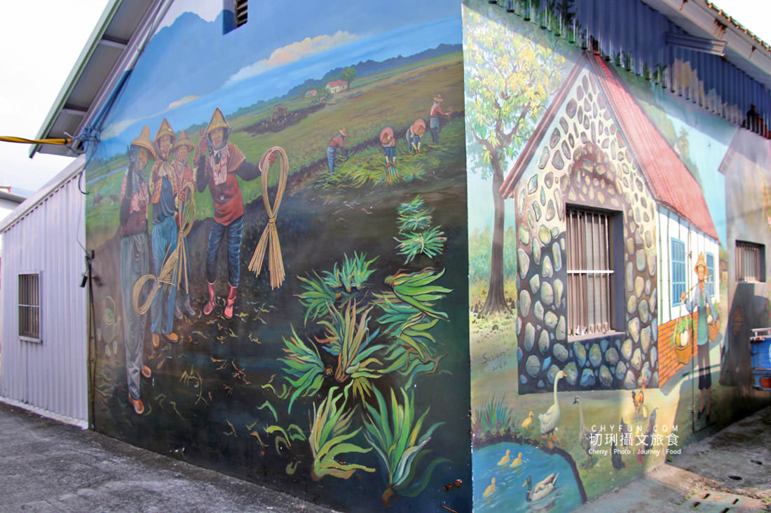 屏東|萬巒赤山社區重生的老厝54,漫遊散策農村體驗果醬DIY - 第13張圖 屏東|萬巒赤山社區重生的老厝54,漫遊散策農村體驗果醬DIY