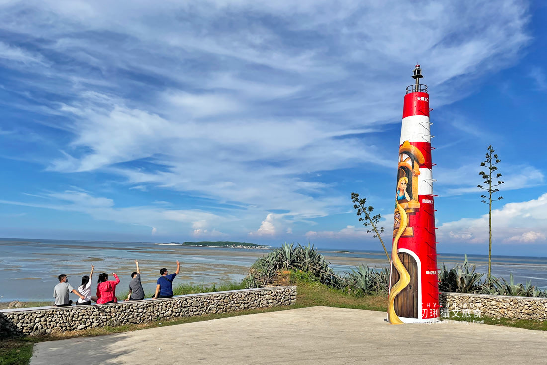 澎湖｜講美長髮公主燈塔在高地，居高眺望東海與鎮海內灣（澎湖打卡新地景）
