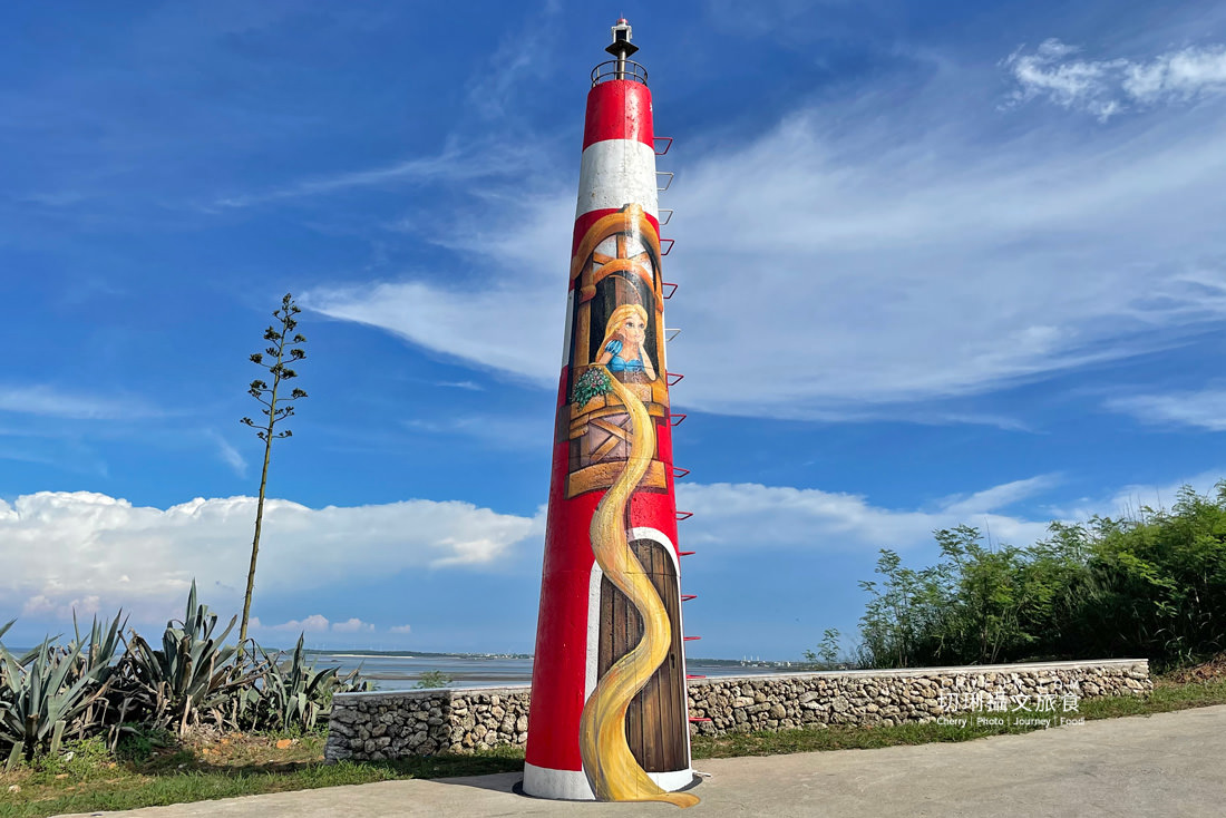澎湖｜講美長髮公主燈塔在高地，居高眺望東海與鎮海內灣（澎湖打卡新地景）
