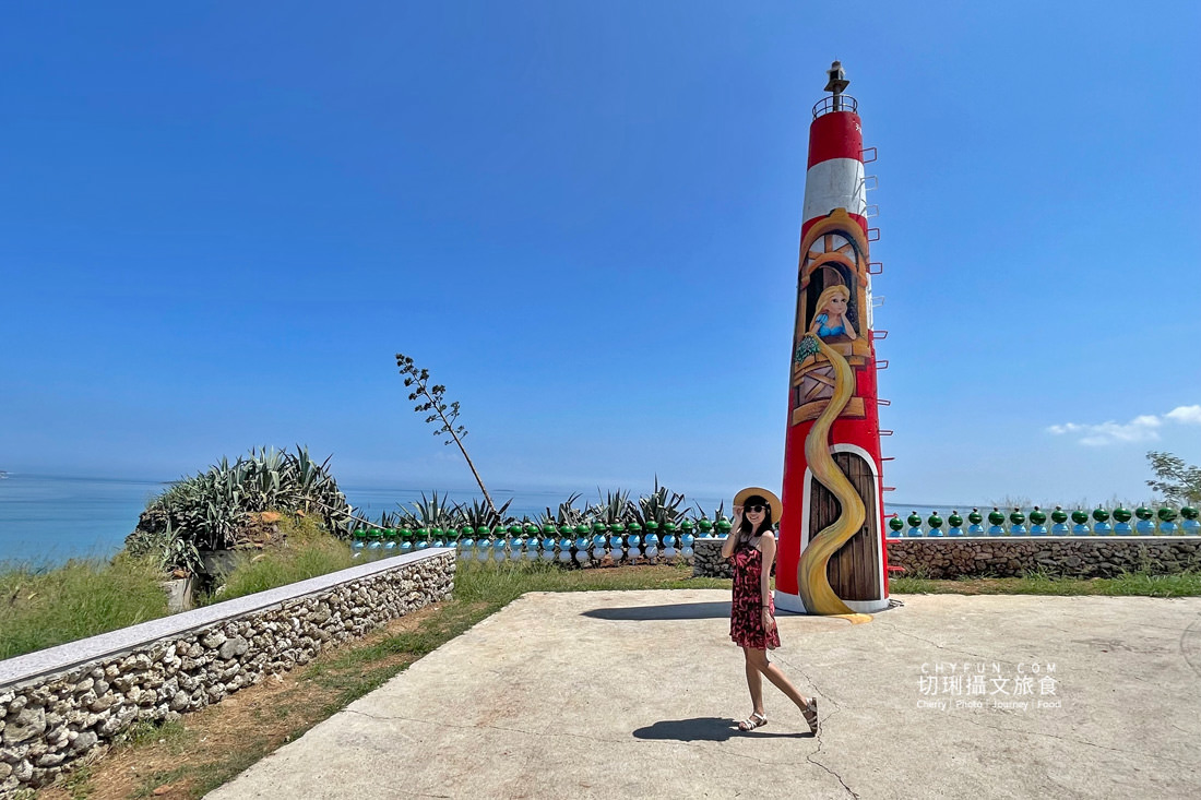澎湖｜講美長髮公主燈塔在高地，居高眺望東海與鎮海內灣（澎湖打卡新地景）