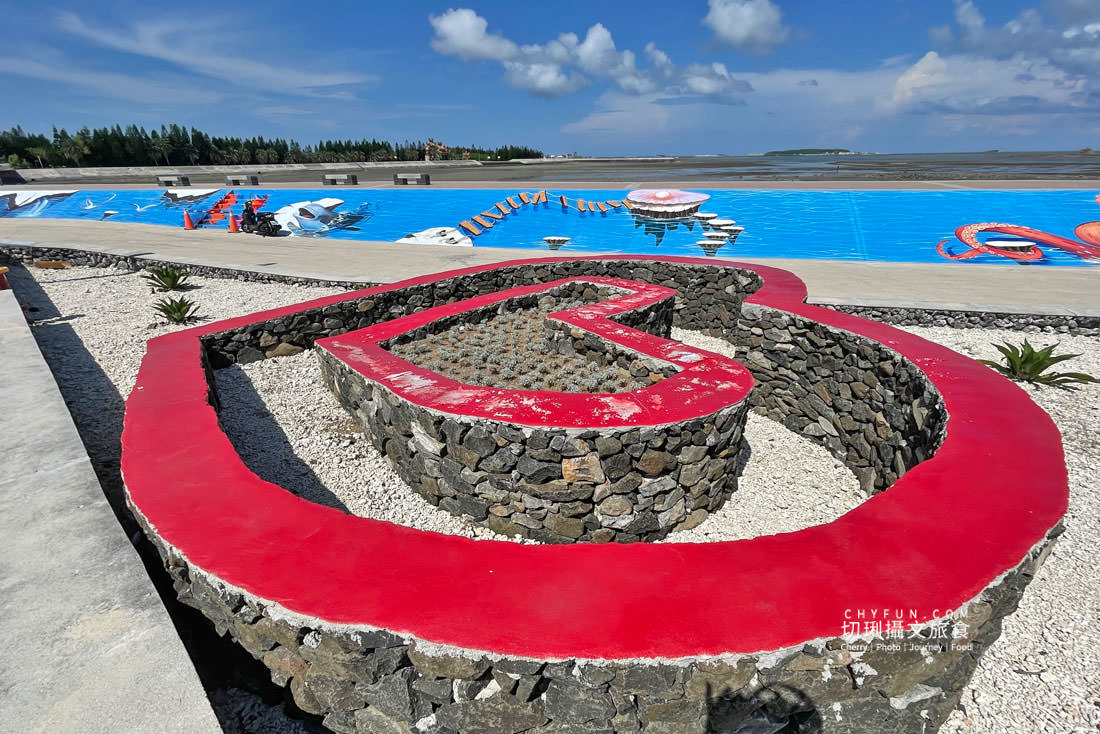 澎湖｜講美鎮海OK海堤公園改造成愛情公園，週邊堤岸海洋彩繪好吸睛