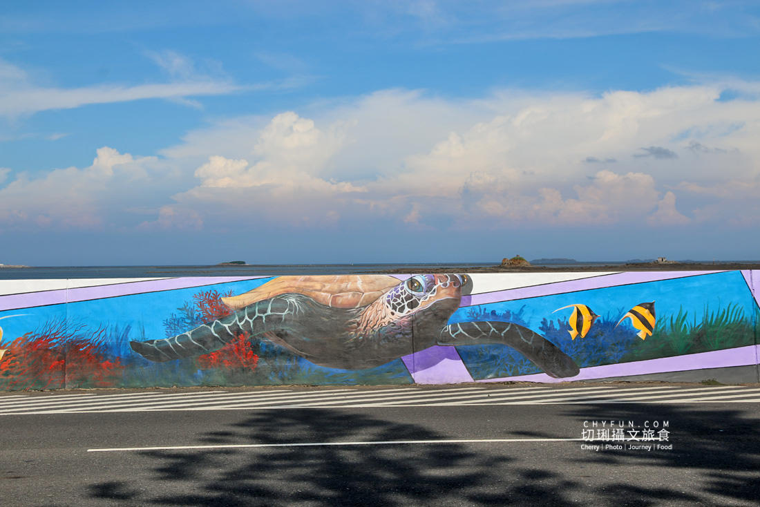 澎湖｜講美鎮海OK海堤公園改造成愛情公園，週邊堤岸海洋彩繪好吸睛