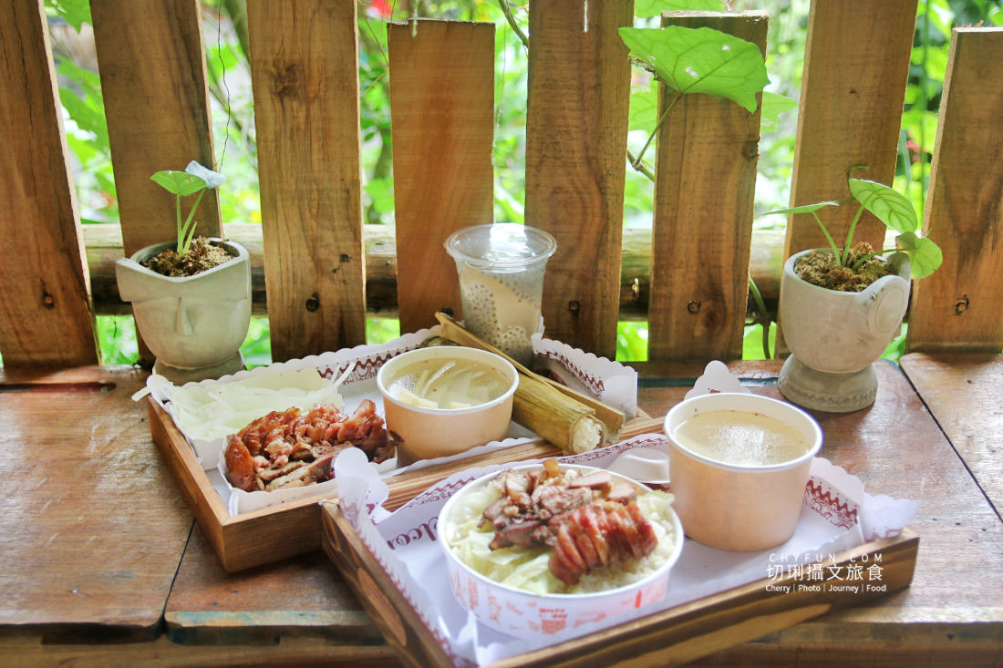 嘉義｜達娜伊谷雅娜屋森林小舖，吊橋前的部落美食美味分量多