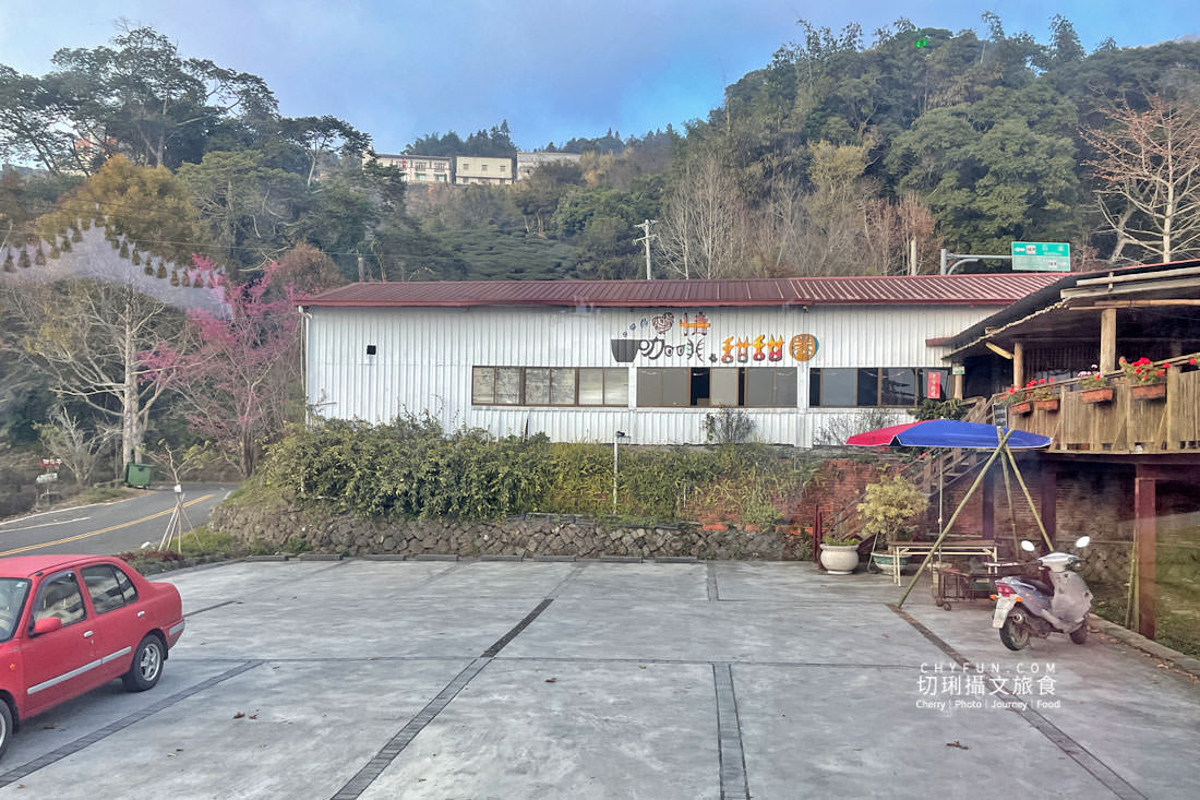 嘉義｜鄒族亭愛情咖啡莊園觀景台喝杯樂野咖啡，360度眺望天與山美景