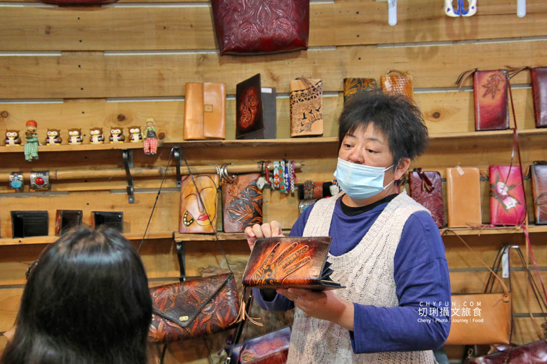 嘉義｜金皮雕不安於室皮革工作室，來玩DIY夜宿接待家庭吃風味餐