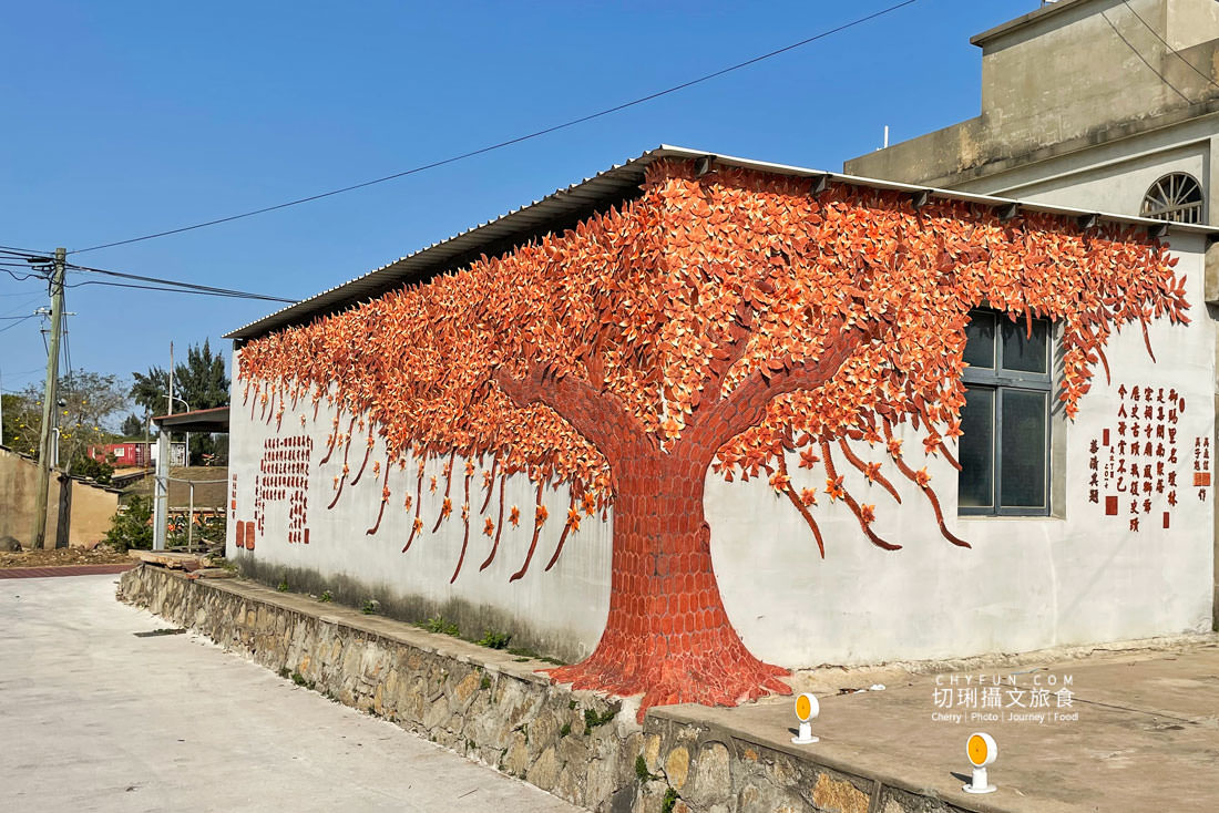 金門｜金門熱門洋樓建築聚落景點旅遊，打卡拍照按不停花磚閔式看不膩