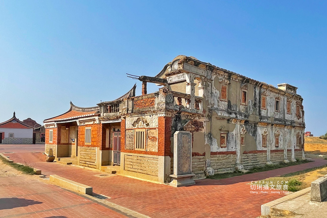 金門｜金門熱門洋樓建築聚落景點旅遊，打卡拍照按不停花磚閔式看不膩