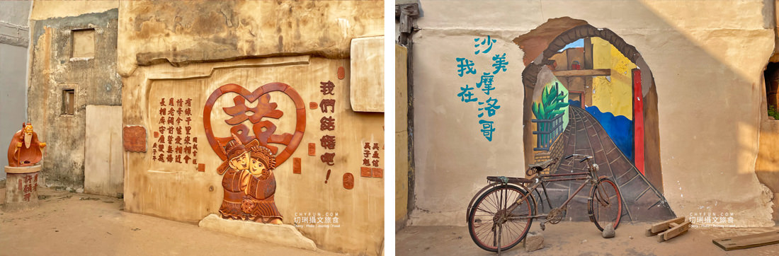 金門｜金門熱門藝文網美景點旅遊，文青美男美女打卡拍照踩點遊