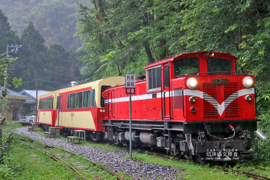 嘉義|阿里山林鐵二日遊主題專開列車,走讀十字路車站與得恩亞納 - 第7張圖 嘉義|阿里山林鐵二日遊主題專開列車,走讀十字路車站與得恩亞納