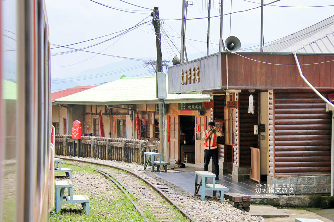 嘉義|阿里山林鐵二日遊主題專開列車,走讀十字路車站與得恩亞納 - 第4張圖 嘉義|阿里山林鐵二日遊主題專開列車,走讀十字路車站與得恩亞納