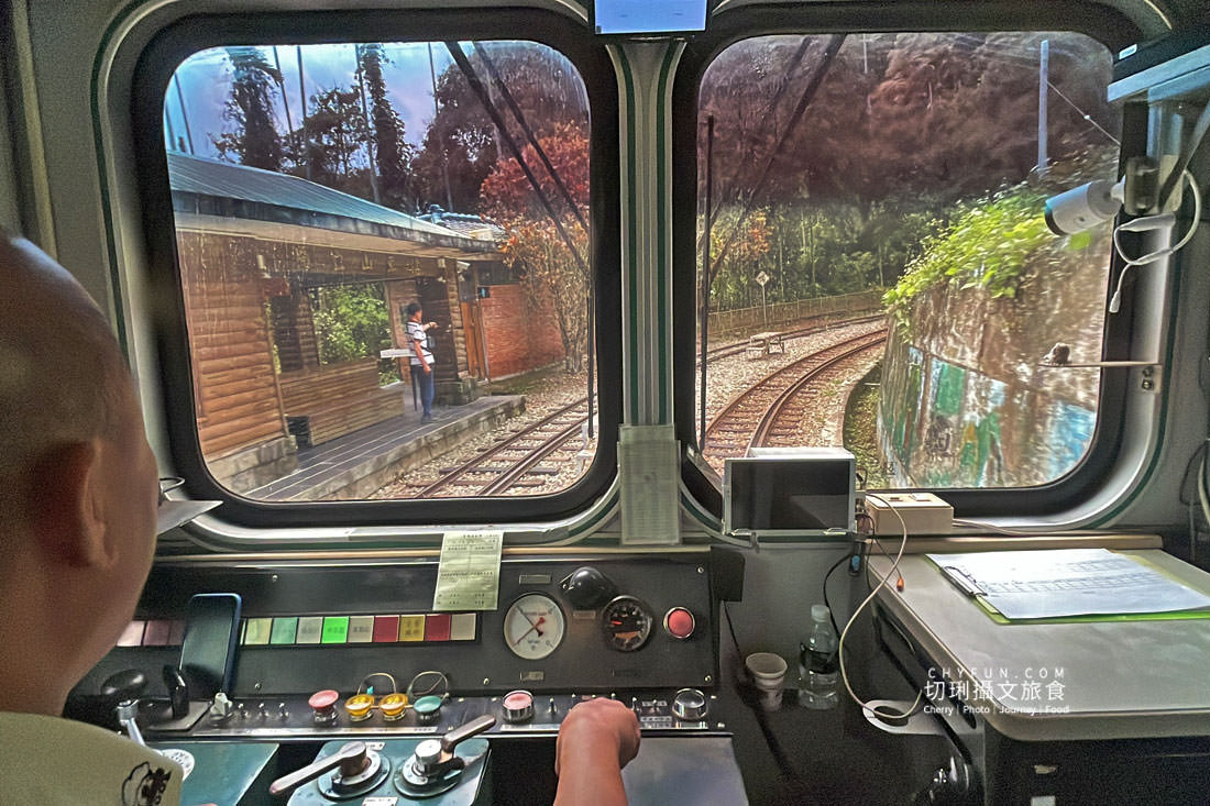 嘉義|阿里山林鐵二日遊主題專開列車,走讀十字路車站與得恩亞納 - 第8張圖 嘉義|阿里山林鐵二日遊主題專開列車,走讀十字路車站與得恩亞納