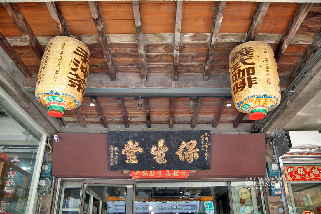 雲林｜雲林二日遊海線小旅行，跟著海洋音樂狂歡品味在地美食景點文化