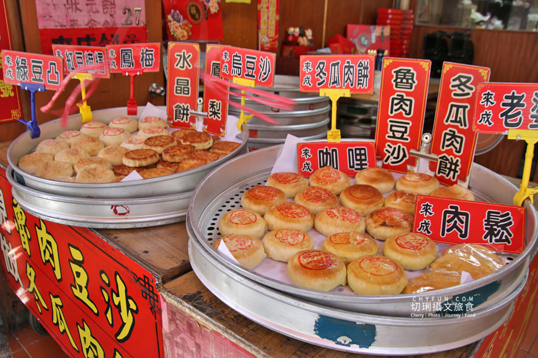 雲林｜雲林二日遊海線小旅行，跟著海洋音樂狂歡品味在地美食景點文化