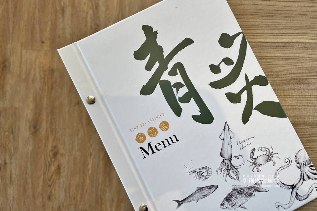 澎湖｜青灣仙人掌公園青炙燒烤環境舒適清幽，精緻海鮮燒肉輕鬆吃