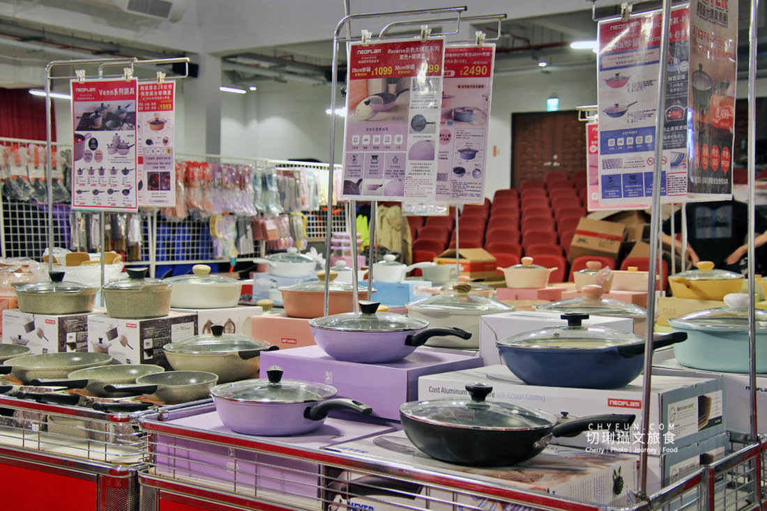 澎湖特賣會在中正堂!大廠運動鞋、精品寢具、兒童玩具、網美無毒鍋具全面下殺折扣,買得超值爽快 - 第49張圖 澎湖特賣會在中正堂!大廠運動鞋、精品寢具、兒童玩具、網美無毒鍋具全面下殺折扣,買得超值爽快
