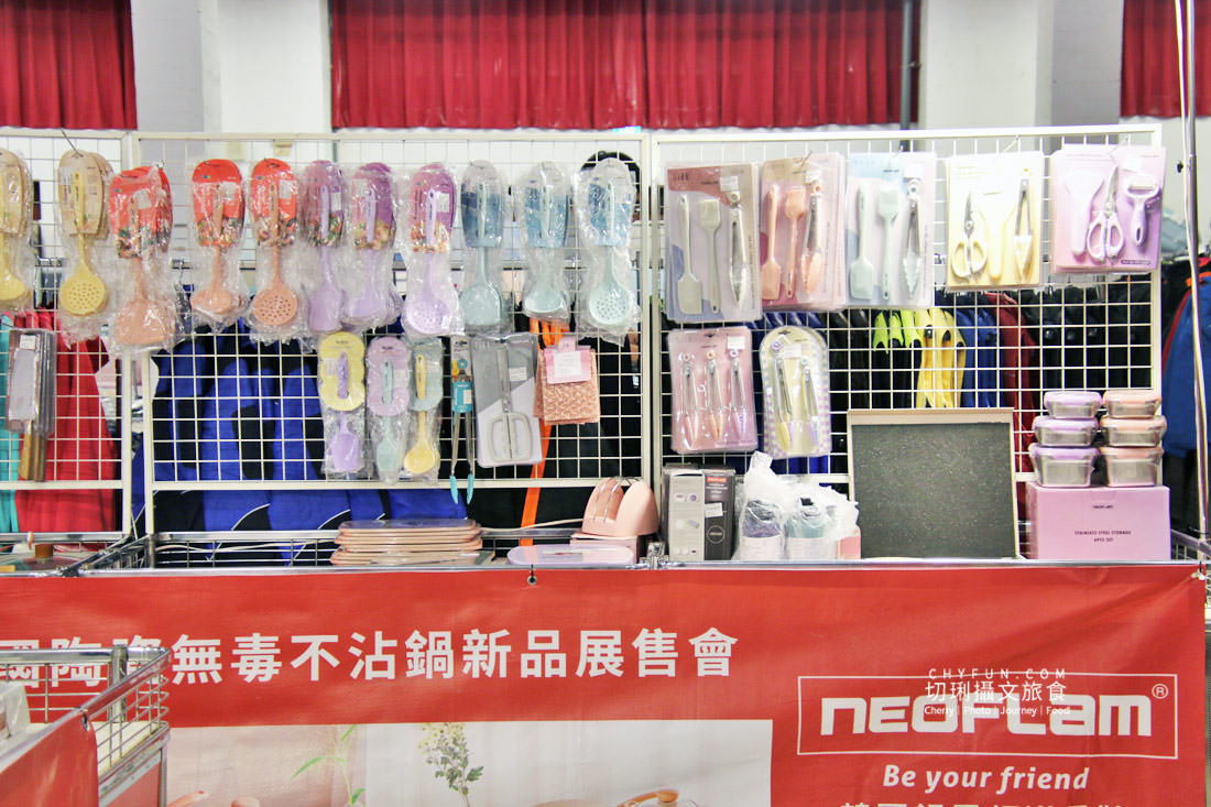 澎湖特賣會在中正堂!大廠運動鞋、精品寢具、兒童玩具、網美無毒鍋具全面下殺折扣,買得超值爽快 - 第57張圖 澎湖特賣會在中正堂!大廠運動鞋、精品寢具、兒童玩具、網美無毒鍋具全面下殺折扣,買得超值爽快