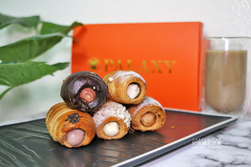 宅配美食｜食尚玩家派星堂PALAXY可頌甜星，千層餡派外酥內軟微烤冰涼都美味