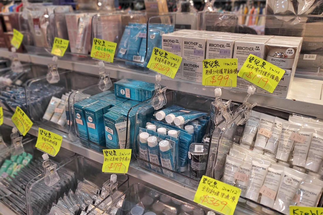 澎湖特賣會在中正堂!大廠運動鞋、精品寢具、兒童玩具、網美無毒鍋具全面下殺折扣,買得超值爽快 - 第38張圖 澎湖特賣會在中正堂!大廠運動鞋、精品寢具、兒童玩具、網美無毒鍋具全面下殺折扣,買得超值爽快