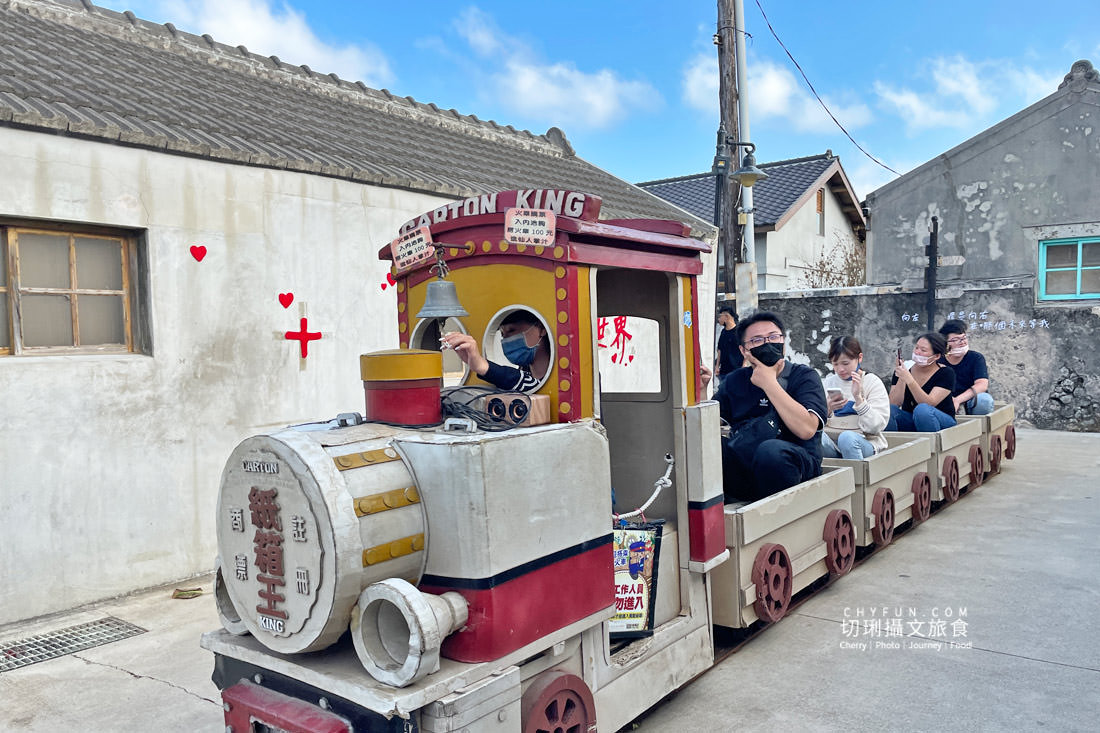 澎湖｜澎湖慢遊深入馬公市熱門景點，用自行車漫遊逛中央老街馬公商圈