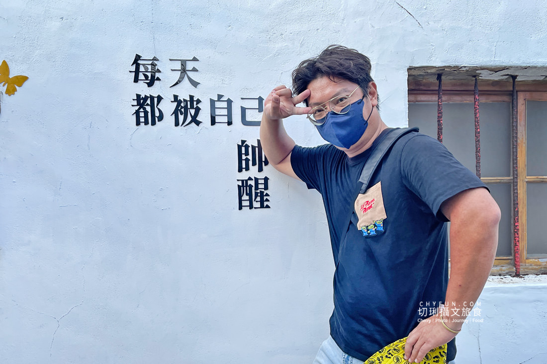 澎湖｜澎湖慢遊深入馬公市熱門景點，用自行車漫遊逛中央老街馬公商圈