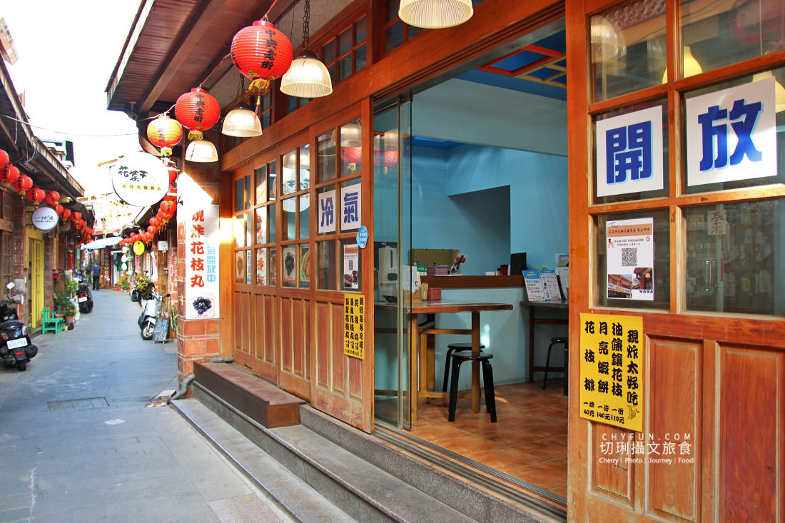 澎湖｜澎湖慢遊深入馬公市熱門景點，用自行車漫遊逛中央老街馬公商圈