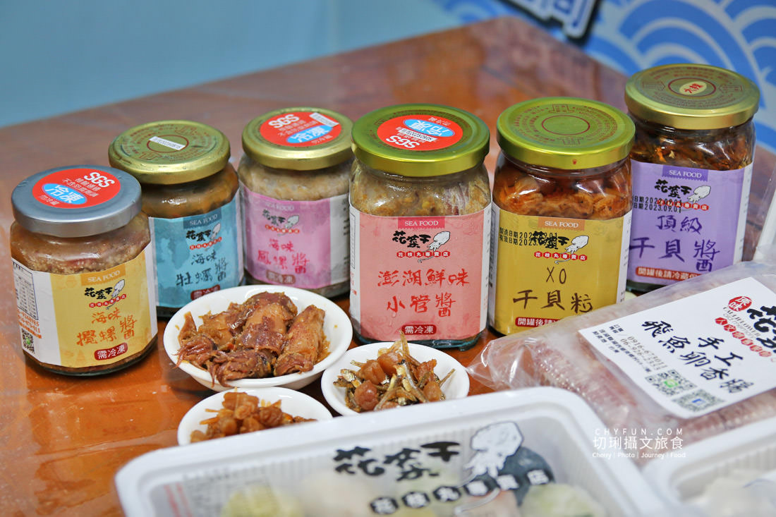 澎湖｜澎湖慢遊深入馬公市熱門景點，用自行車漫遊逛中央老街馬公商圈