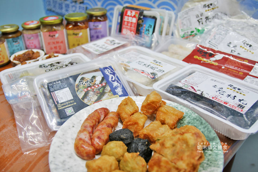 澎湖｜澎湖慢遊深入馬公市熱門景點，用自行車漫遊逛中央老街馬公商圈