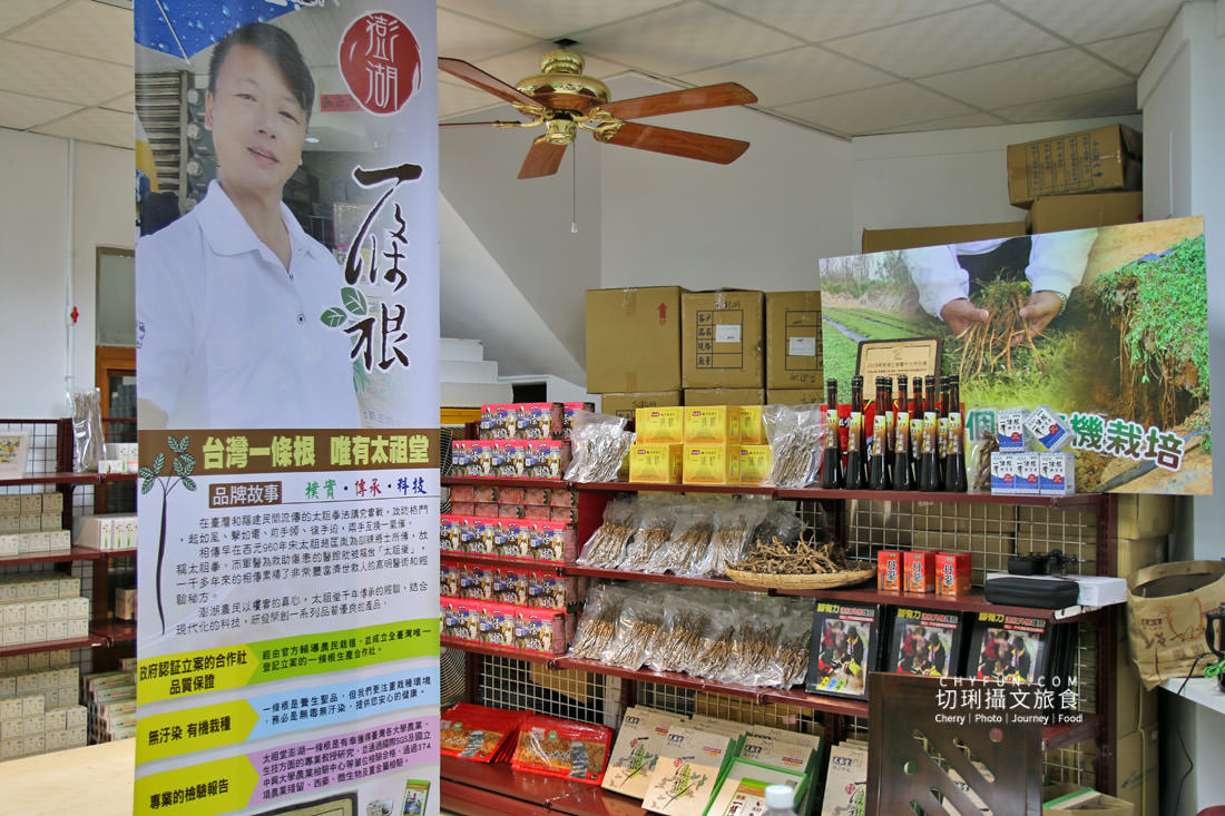 澎湖｜澎湖慢遊深入馬公市熱門景點，用自行車漫遊逛中央老街馬公商圈