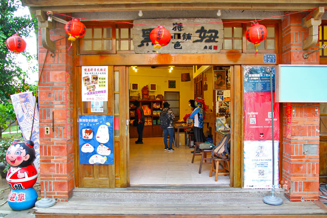 澎湖｜澎湖慢遊深入馬公市熱門景點，用自行車漫遊逛中央老街馬公商圈