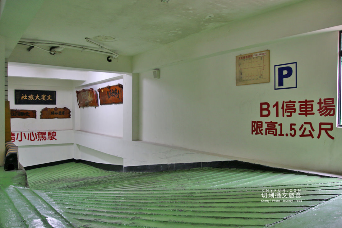 高雄｜駁二住宿文賓大飯店距離藝術特區超近，走跳鹽埕二日遊超便利