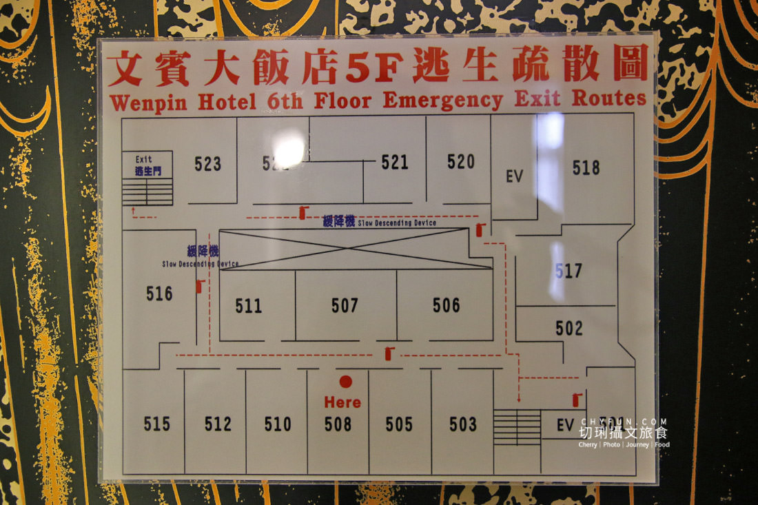 高雄｜駁二住宿文賓大飯店距離藝術特區超近，走跳鹽埕二日遊超便利