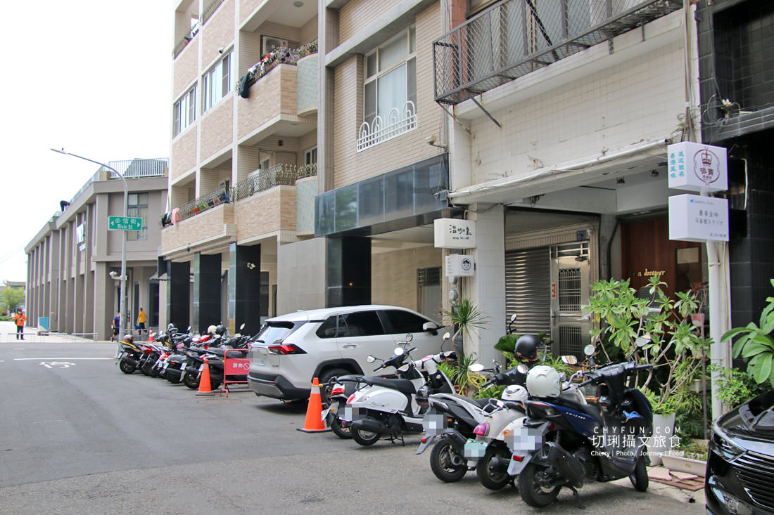 高雄|駁二美食巷弄間的溫咖裏,品嚐手作料理的美味 - 第2張圖 高雄|駁二美食巷弄間的溫咖裏,品嚐手作料理的美味