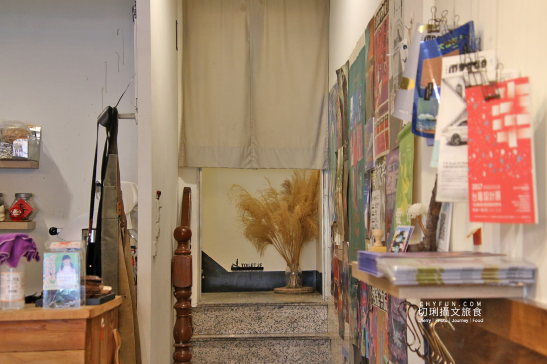 高雄|駁二美食巷弄間的溫咖裏,品嚐手作料理的美味 - 第6張圖 高雄|駁二美食巷弄間的溫咖裏,品嚐手作料理的美味