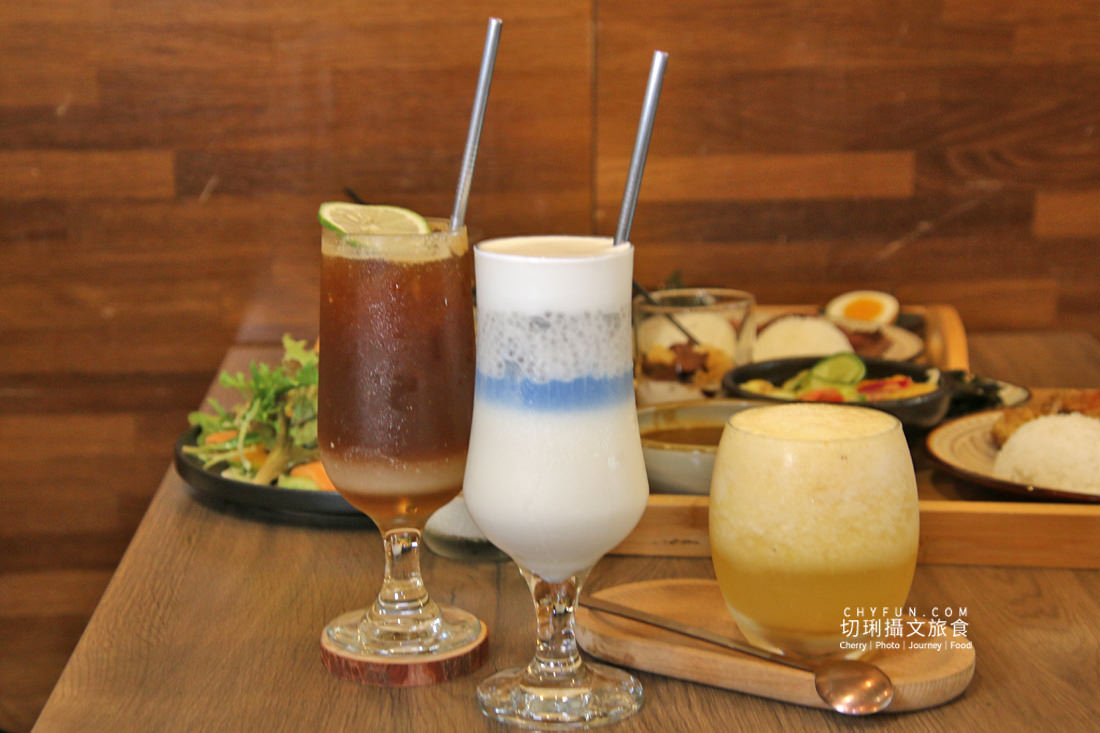 高雄|駁二美食巷弄間的溫咖裏,品嚐手作料理的美味 - 第13張圖 高雄|駁二美食巷弄間的溫咖裏,品嚐手作料理的美味