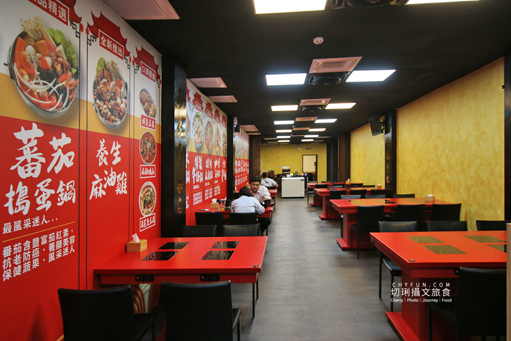 高雄三民區火鍋、高雄小火鍋推薦、多福火鍋03