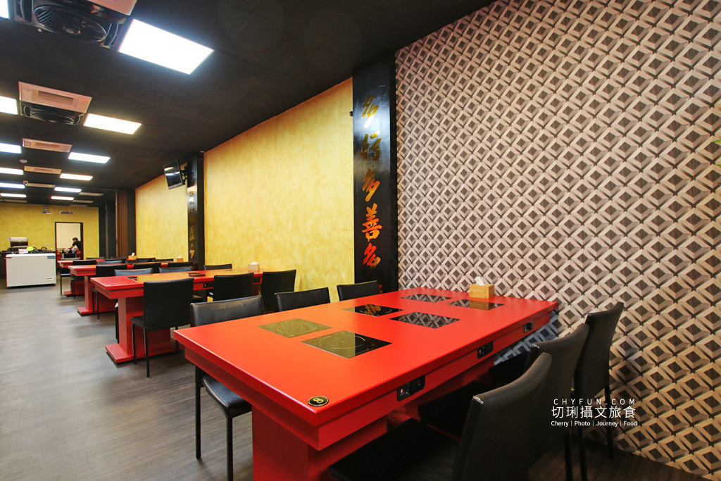 高雄三民區火鍋、高雄小火鍋推薦、多福火鍋05